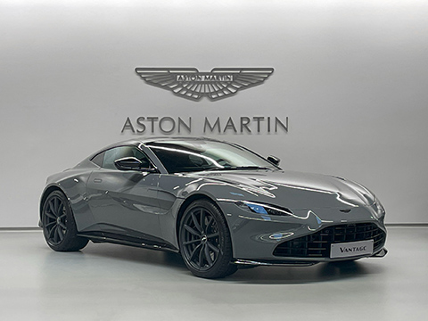 prodej Aston Martin Vantage Coupe – China Grey 